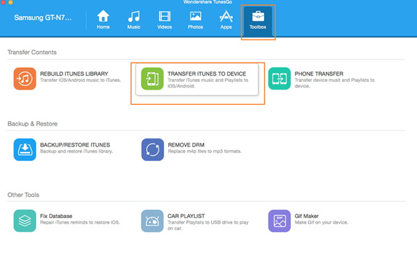 download itunes to samsung phone download itunes to samsung phone