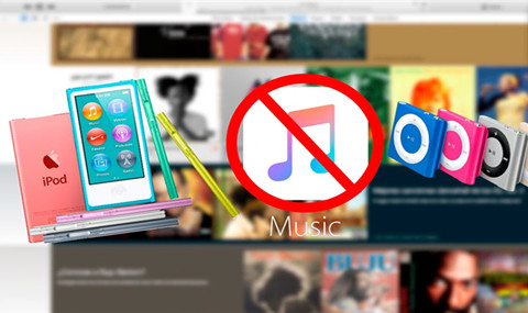 пакетное преобразование музыки Apple