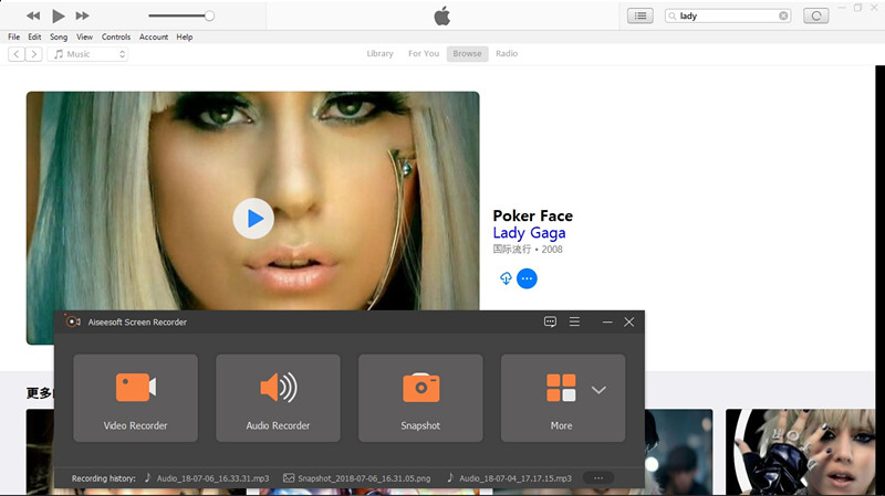 Custom iTunes video recording area-01