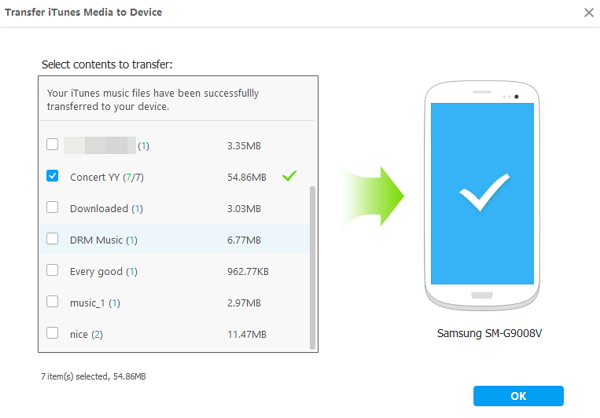 transfer itunes music to huawei phone