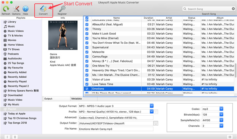 convert apple music to common audio files