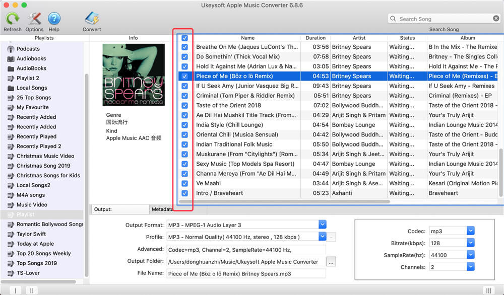 select apple music songs or playlist